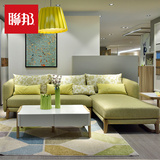 联邦家具 简约现代客厅成套家具实木转角布艺沙发茶几组合套装