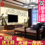 中式水墨3d无纺布墙纸书房沙发电视背景墙壁纸无缝大型壁画陋室铭