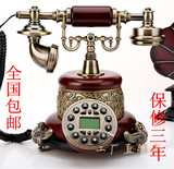 高档仿古电话机欧式复古老式家用古董无线移动插手机卡电话座机