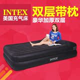 INTEX充气床垫 家用豪华双人双层气垫床户外单人折叠床午休地铺床