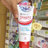 日本代购 cow牛乳石碱SkinLife药用控油抗痘洗面奶/洁面乳膏130g