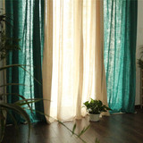 【海绿+原色】点睛专业定制做 美式乡村 复古纯色棉麻亚麻窗帘