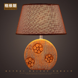 中式创意个性婚庆客厅卧室床头灯北欧简约时尚餐厅温馨陶瓷小台灯