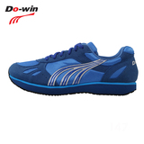 多威春季马拉松鞋运动鞋跑步鞋马拉松比赛训练专用鞋M3505
