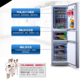 Galanz/格兰仕 单门小冰箱 双门冰箱 三门冰箱 一级节能电冰箱