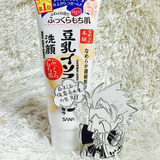 日本直邮代购 SANA莎娜 天然豆乳美肌细滑美白保湿洗面奶 150g