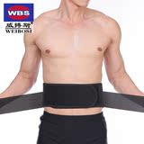 男女威搏斯太极腰带磁疗自发热保暖钢板护腰椎腰间盘腰肌劳损保暖