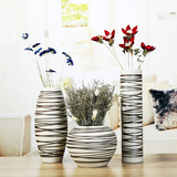 现代简约陶瓷花瓶摆件三件套客厅创意时尚新房家居装饰品餐桌花器