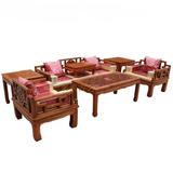 特价全实木沙发茶几组合 明清古典仿古家具中式 罗汉宫廷客厅沙发