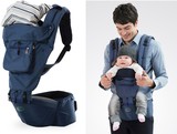 韩国品牌四季通用透气特价多功能两用前抱式婴儿背带腰凳天天特价