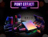 蓝家正品pony effect彩妆that girl 系列彩妆 现货g