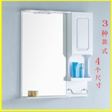 包邮简欧式储物收纳镜箱卫生间浴室柜镜柜组合置物柜PVC带灯镜子