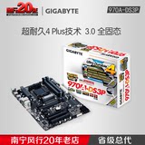 Gigabyte/技嘉 970A-DS3P 主板 支持AM3/AM3+ CPU ATX大板