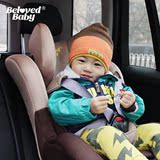 BelovedBaby宝宝安全座椅 0-4岁车载可调式儿童安全座椅 3c认证