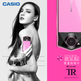 现货官方直供 Casio/卡西欧 EX-TR600自拍神器 美颜数码相机 包邮