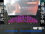 Lenovo/联想 1TB SATA原装加速盘 联想乐享家 联想固态硬盘64G