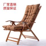 躺椅健康实木竹椅可折叠靠背逍遥休闲椅老人午休睡觉椅子靠椅家用