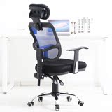 2016家用职员椅转椅网布座椅办公室透气椅子组装经济型拼接电脑椅