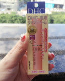 [四皇冠]DHC纯榄护唇膏1.5g滋润天然橄榄润唇膏日本代购