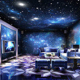 KTV酒吧吊顶3D大型壁画 宇宙星空背景墙 卧室天花板墙纸立体壁纸