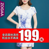 ZOGAA2016夏装新款女装中国风古典水墨画印花修身钉珠女士连衣裙