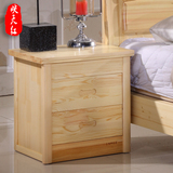 松木家具实木家具 松木床头柜 简约现代实木床头柜 2抽屉 原木色