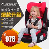 钢骨架E300奔驰E180 E260 E320E400宝宝儿童安全座椅ISOFIX硬接口