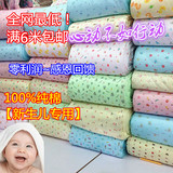 新生儿专用纯棉加密针织秋衣裤布料宝宝双层尿布婴儿介子布全棉