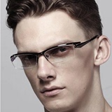 新款眼镜框 男女纯钛 眉线框 男士超轻商务全半框眼镜近视眼镜片