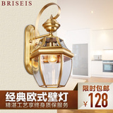 BRISEIS 全铜壁灯包邮阳台室外灯露台灯庭院灯全铜灯户外灯防水灯