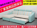 多功能转角沙发床组合储物沙发床拉床最新简约现代沙发床可定做
