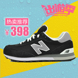 New Balance/NB/新百伦 男鞋复古鞋运动鞋跑步鞋ML515COE/COF/COA