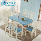 地中海伸缩餐桌 现代简约田园小户型实木餐桌椅组合折叠蓝色饭桌