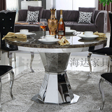 简约时尚不锈钢大理石圆餐桌椅组合带转盘后现代家用餐厅吃饭桌子