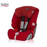 2016年新款Britax宝得适 超级百变王 英国原装进口 儿童安全座椅