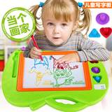 儿童画板磁性写字板宝宝婴儿玩具1-3岁2幼儿画画涂鸦