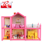 儿童过家家diy小屋手工创意拼装房子别墅模型玩具男女孩生日礼物