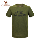 【2016新品】CAMEL骆驼户外男款速干T恤 速干圆领短袖舒适简约T恤