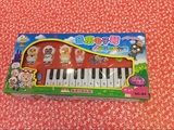 益智教育音乐小肥羊与灰太狼儿童孩子玩具多功能电子钢琴喜羊羊