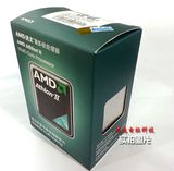 盒装正品 AMD X4 641 四核CPU 速龙 FM1主板套装905针A55 3年质保