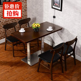 甜品店 奶茶店港式茶餐厅桌椅 咖啡厅桌椅西餐桌椅实木餐桌椅组合