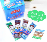 不二家棒棒糖牛奶巧克力奶茶棒棒糖盒装28支4味混搭 日本进口食品