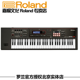 新品 ROLAND罗兰XPS-30合成器 61键力度键电子琴MIDI音乐编曲键盘