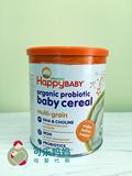 美国 happy baby禧贝3三段混合谷物 进口宝宝高铁DHA益生菌米粉
