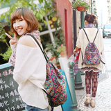 出口日本韩国民族风双肩包背包旅行街头潮布艺森女小清新抽绳桶包