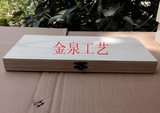 木盒子定做定制木盒桌面收纳盒实木盒带锁扣木盒子翻盖式桐木盒子