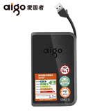 aigo/爱国者HD806 移动硬盘2TB高速USB3.0超薄抗震防摔 特价包邮