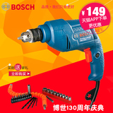 Bosch博世手电钻TBM3500家用手枪钻220V电钻正反转调速电动螺丝刀