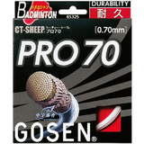 正品Gosen高神Pro70羽毛球线BS325耐打羽线 防伪验证促销10条包邮