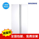 Samsung/三星 RH60J8132WW韩国原装进口碟门对开门冰箱风冷无霜